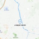 시그니아 보청기 원주점 이미지
