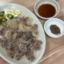 경주 맛집 삼릉고향손칼국수 : 우리밀로 만든 고소한 손칼국수