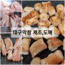 신성푸드 이미지