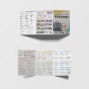 검단청소년센터(3) 이미지