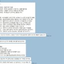 연합렌트카 이미지