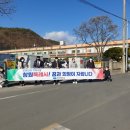 진전중학교