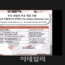 세무법인광장 이미지