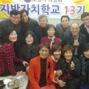 안계천 이미지