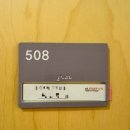나은병원본관5층 | 세인트마리여성병원 출산 후기｜40주 3일 응급제왕 + 본관 1인실 후기