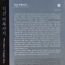 익산 미륵사지(사적 제150호)와 익산 미륵사지 석탑(국보 제11호) 이미지