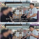 반려자를 찾아 라오스로 떠난 남성들 이미지