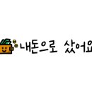 와플대학망우캠퍼스 이미지