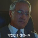 &#34;사장선임 공정성 훼손··용산 방송 거부&#34;.. KBS 7년만에 총파업 이미지