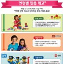 주니어목장 이미지