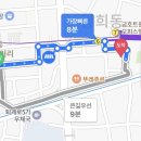 묵정경로당 이미지