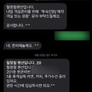 월정힐 이미지