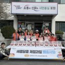 포천과일