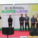 백억하누 이미지