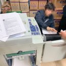 전주인쇄사