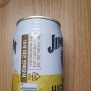 세븐일레븐유성도안점 이미지