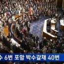 다인등갈비 이미지