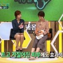 프리허그한의원 이미지