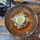 묵도리밀면전문점 네이버블로그