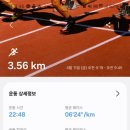 당정타워 이미지
