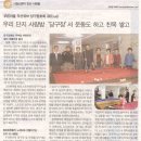 사랑방당구장 이미지