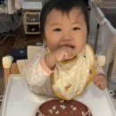 10개월 아기 공동육아 일상