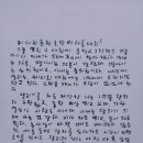 개구리의 엽서 1670/춘천호반마라톤대회 이미지