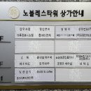 유원이엔지 이미지