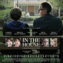 인더하우스 이미지