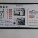 내고향면옥 이미지