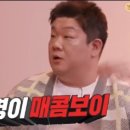 바사삭치킨 이미지