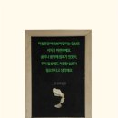 봄날 커뮤니케이션