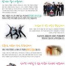 프리연기학원 이미지