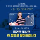 모나드 이미지