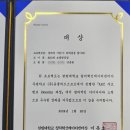 ABC부트캠프 2week 최종발표 후기
