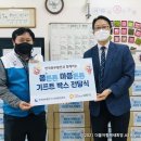 한국중부발전(주) 인천발전본부 이미지