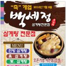 교방동011 이미지