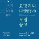 지니자원 이미지