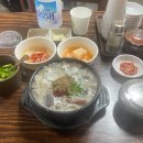 국일순대국 이미지