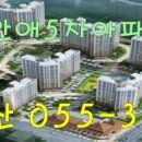 G00099 네이버블로그