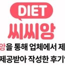 키플랜