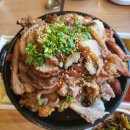 귀족족발 이미지