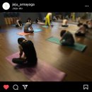 아르나요가