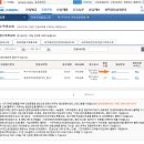 세무회계태멘