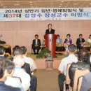 장성-27 이미지