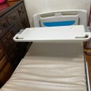 신기의료기 둔촌점 이미지