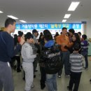 늘해랑학교 네이버블로그