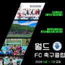 망경어린이집 이미지