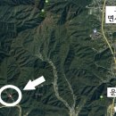 전원공인중개사·행정사 이미지