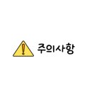 (주)하모니인터내셔널